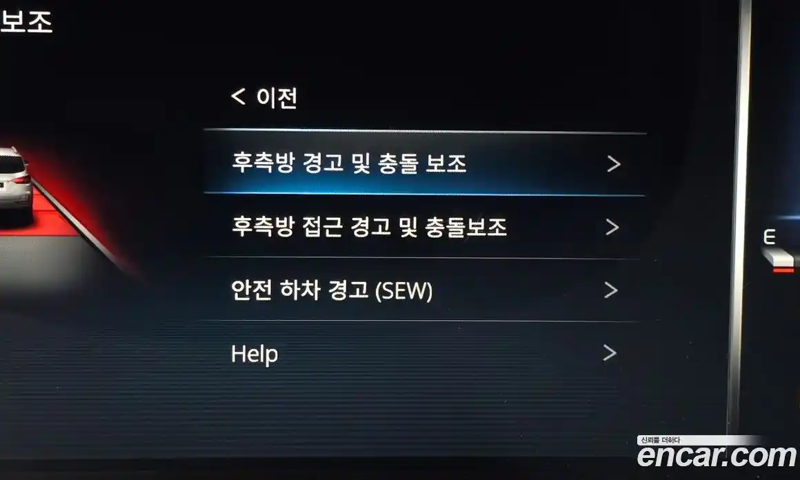 SsangYong Rexton 2021 2.2 Автомат в Москве № 1010634, фото 17