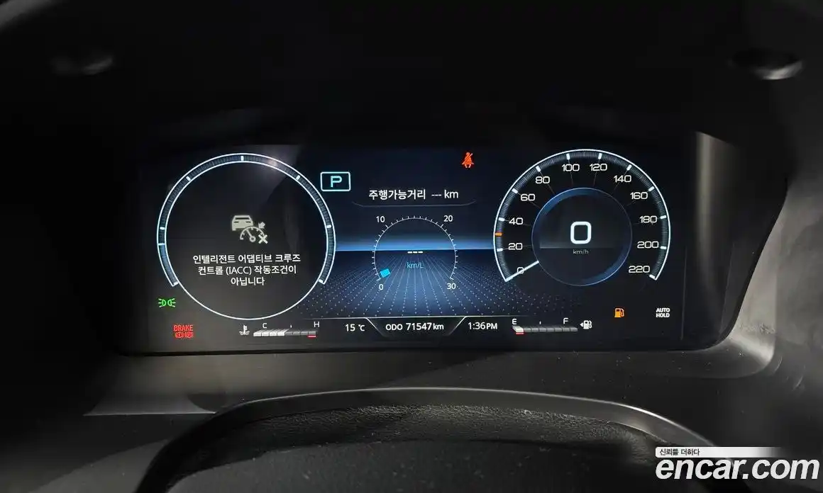 SsangYong Rexton 2021 2.2 Автомат в Москве № 1010634, фото 8