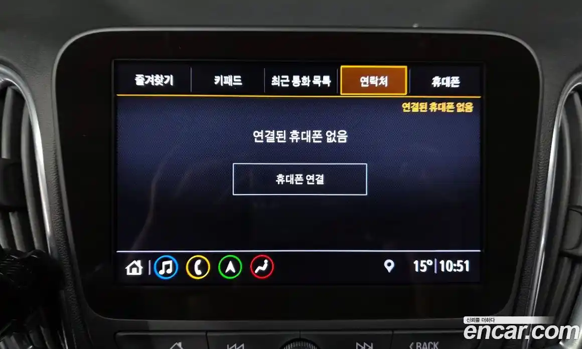 Chevrolet Malibu 2020 2.0 Автомат в Москве № 1011955, фото 16