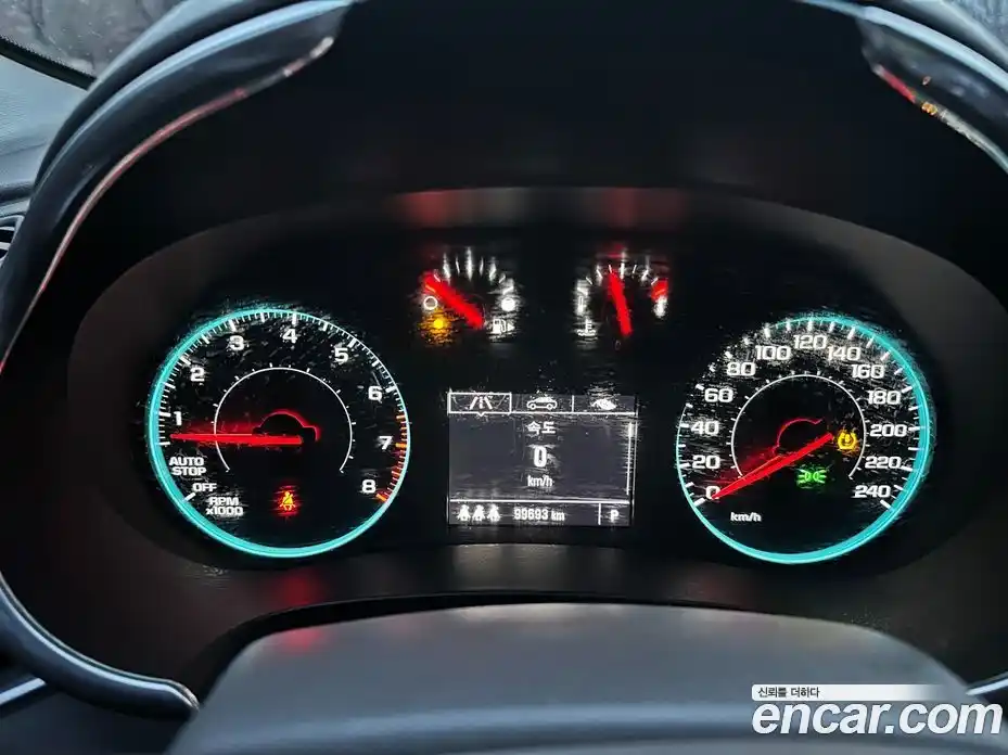 Chevrolet Malibu 2016 1.5 гидро в Москве № 105124, фото 11