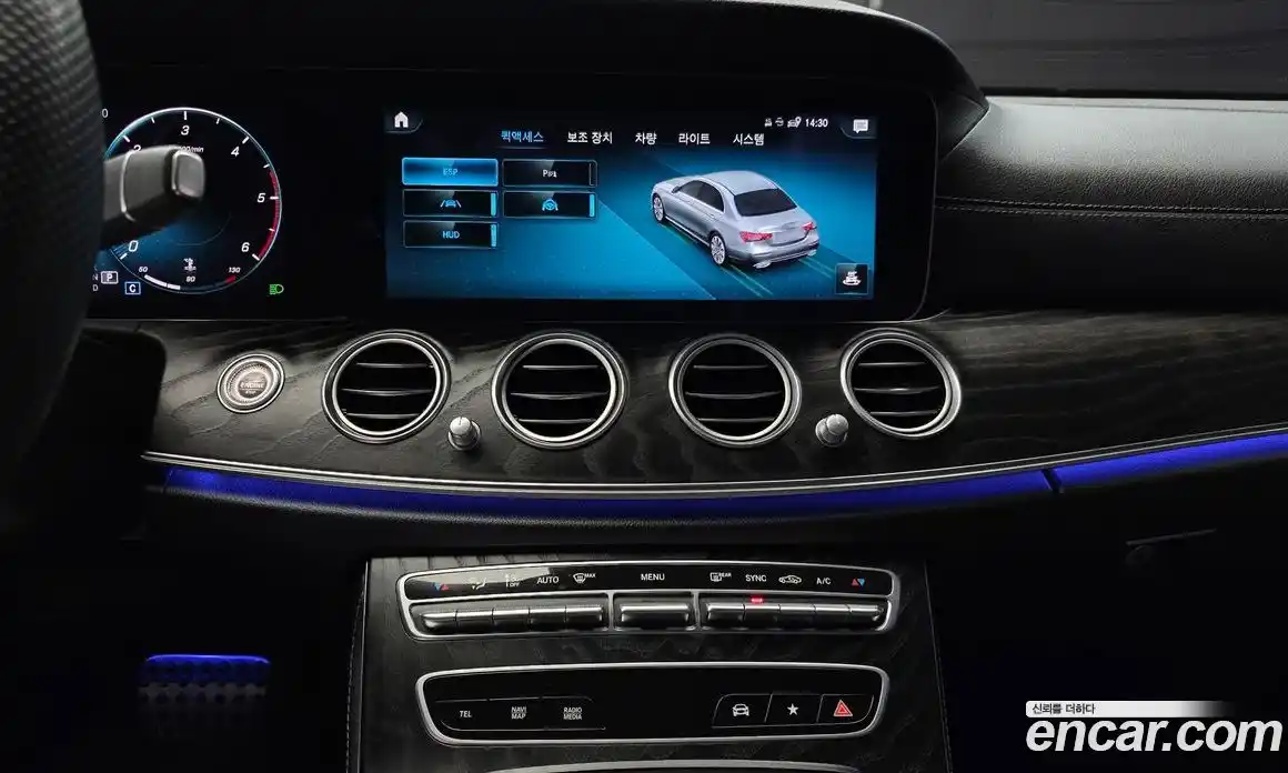 Mercedes-Benz E-Class 2022 1.9 гидро в Москве № 140383, фото 14