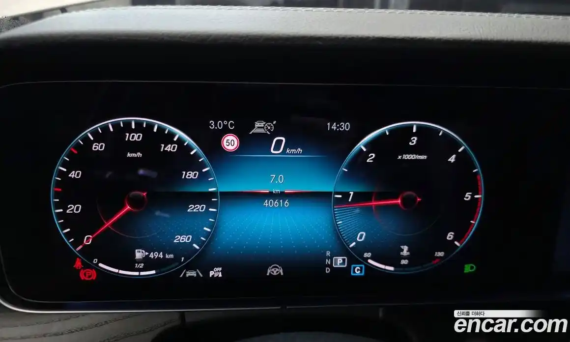 Mercedes-Benz E-Class 2022 1.9 гидро в Москве № 140383, фото 8