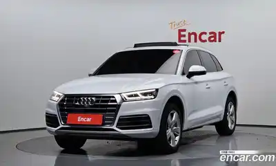 Audi Q5, 2020