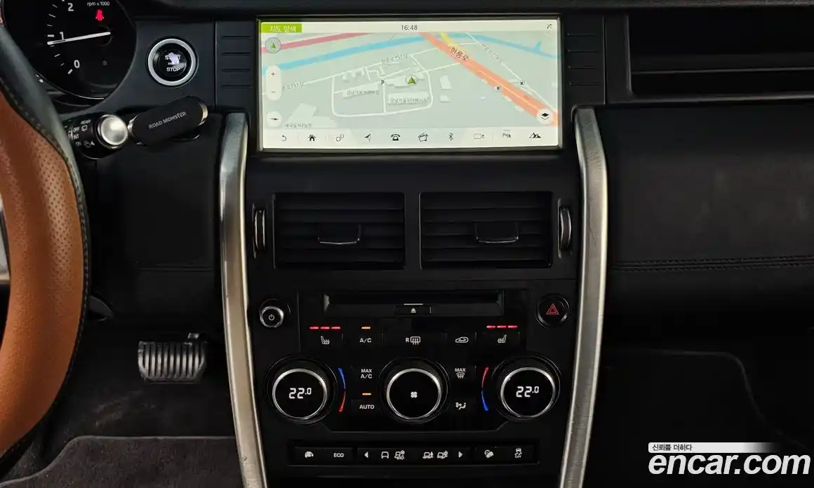 Land Rover Discovery Sport 2017 2.0 гидро в Москве № 153781, фото 14