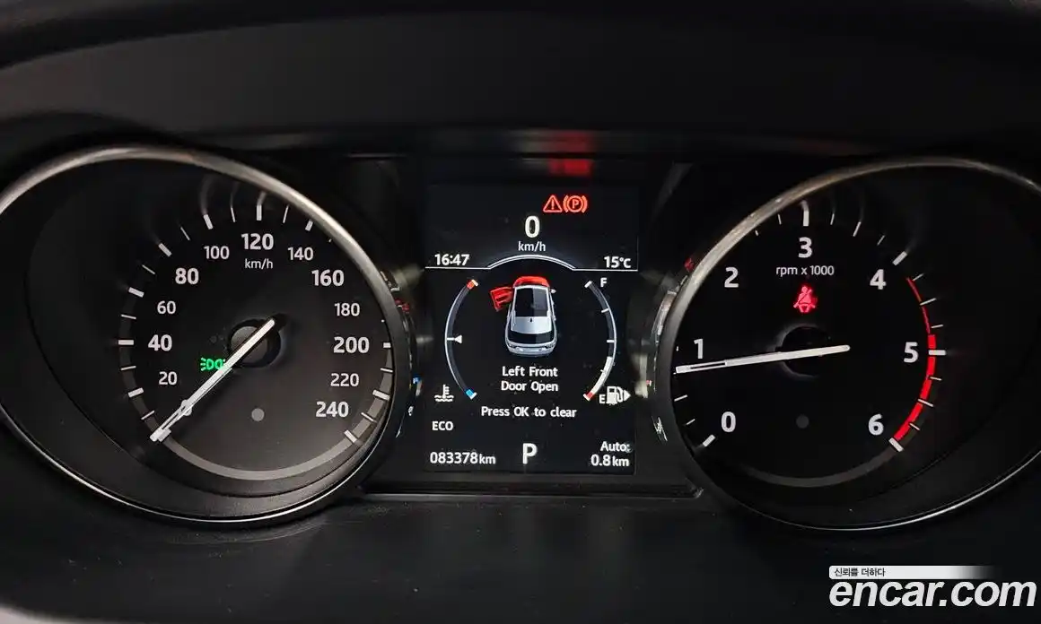 Land Rover Discovery Sport 2017 2.0 гидро в Москве № 153781, фото 8