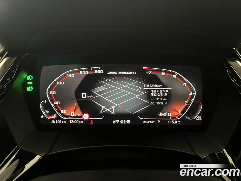 BMW Z4 2021 3.0 гидро в Москве № 154980, фото 8