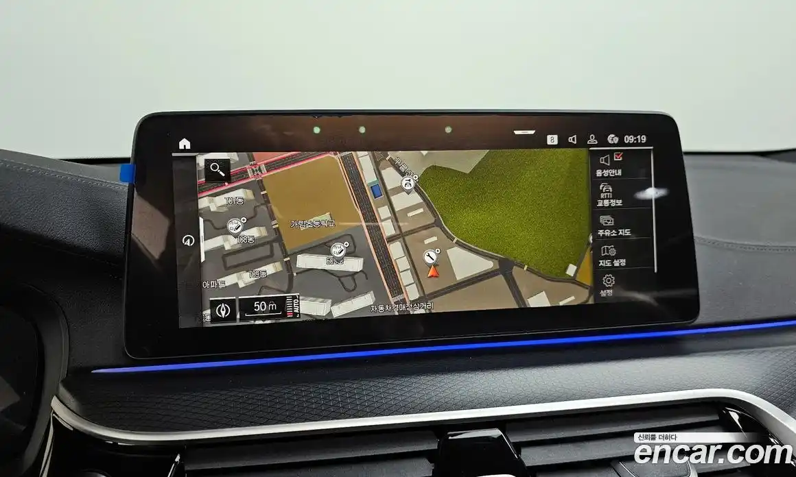 BMW 6-Series 2023 2.0 Автомат в Москве № 157274, фото 14