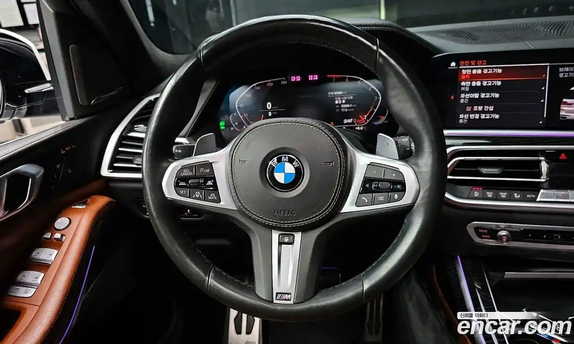 BMW X7 2020 3.0 гидро в Москве № 157382, фото 14