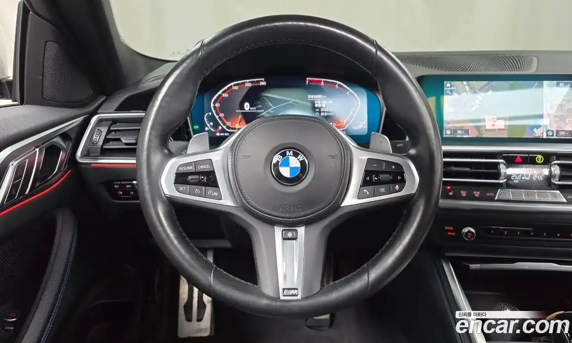 BMW 4-Series 2022 2.0 гидро в Москве № 157551, фото 13