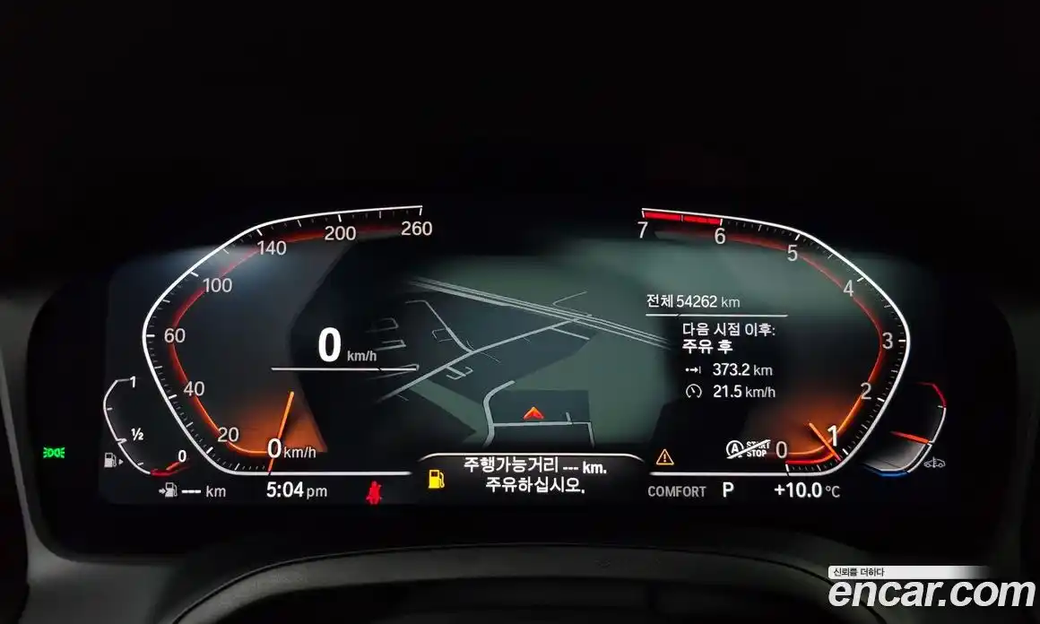 BMW 4-Series 2022 2.0 гидро в Москве № 157551, фото 8