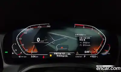 BMW 4-Series 2022 2.0 гидро в Москве № 157551, миниатюра 8