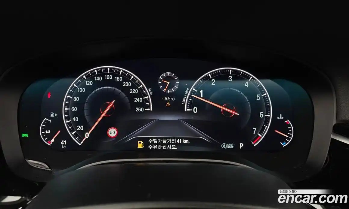 BMW 5-Series 2019 2.0 гидро в Москве № 158211, фото 8