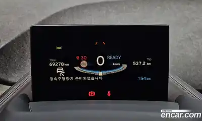 BMW i3 2020 0.1 гидро в Москве № 158237, миниатюра 8