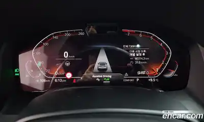 BMW 8-Series 2020 3.0 гидро в Москве № 158384, миниатюра 8