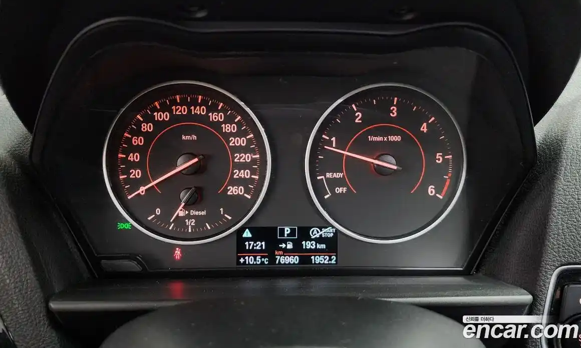 BMW 1-Series 2014 2.0 гидро в Москве № 158548, фото 8
