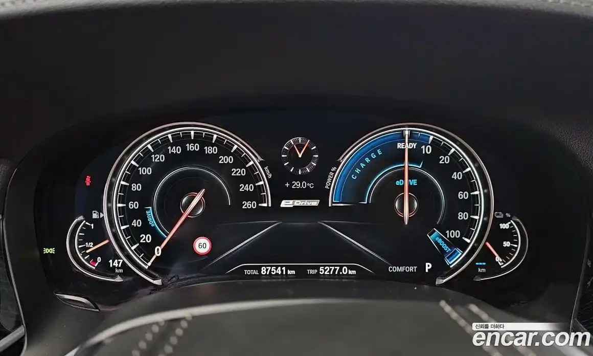 BMW 7-Series 2017 2.0 гидро в Москве № 159075, фото 8