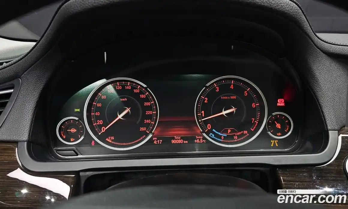 BMW 7-Series 2013 3.0 гидро в Москве № 159161, фото 8