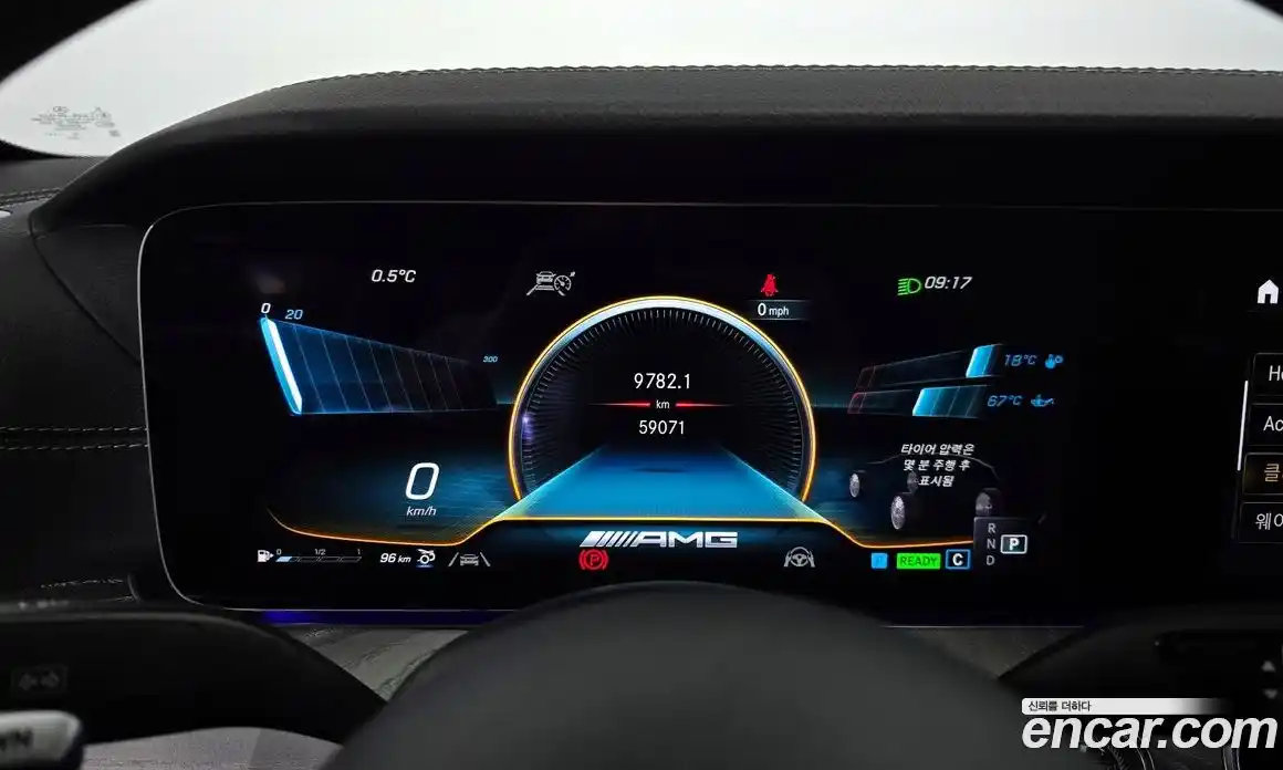 Mercedes-Benz AMG GT 2023 3.0 гидро в Москве № 160397, фото 8