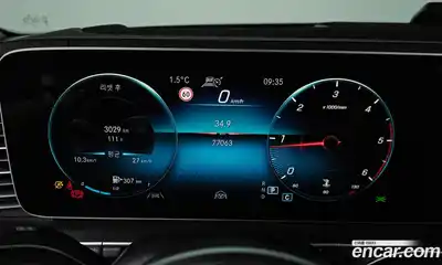 Mercedes-Benz GLS-Class 2020 2.9 гидро в Москве № 161273, миниатюра 8