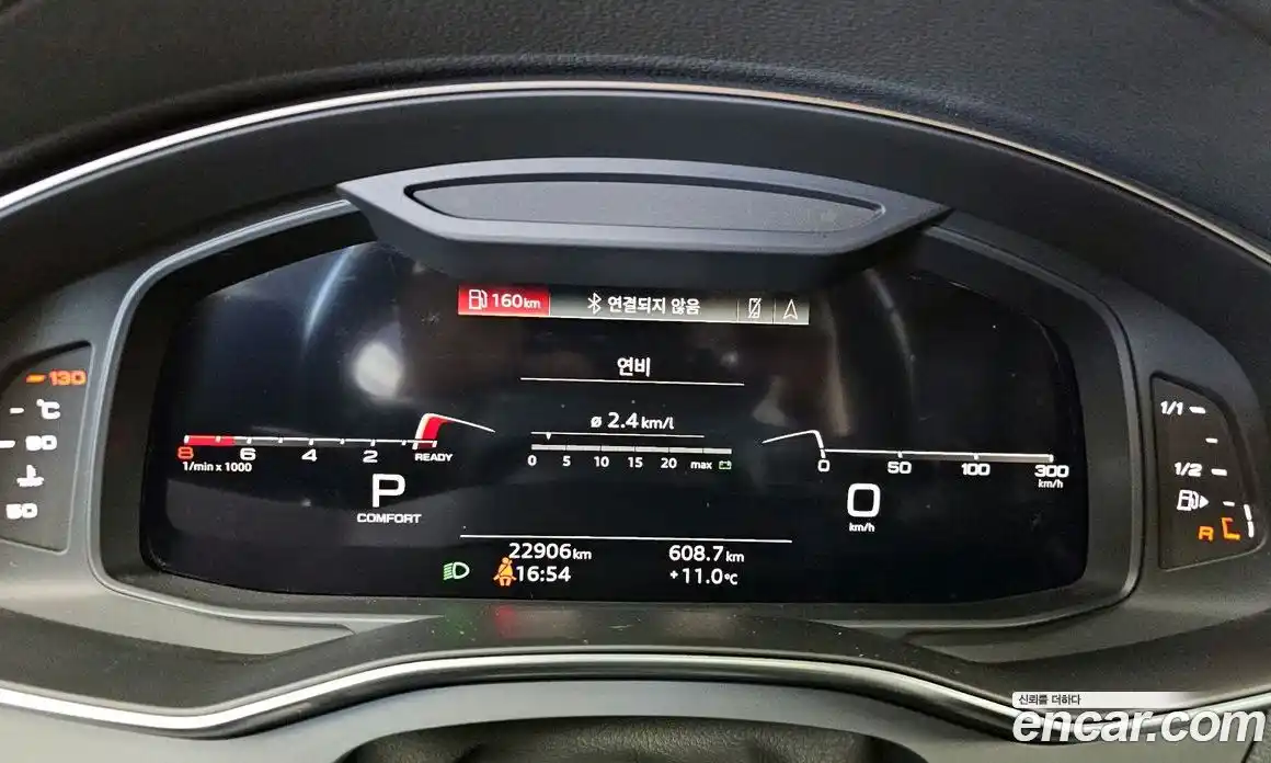 Audi A7 2021 3.0 гидро в Москве № 162432, фото 8