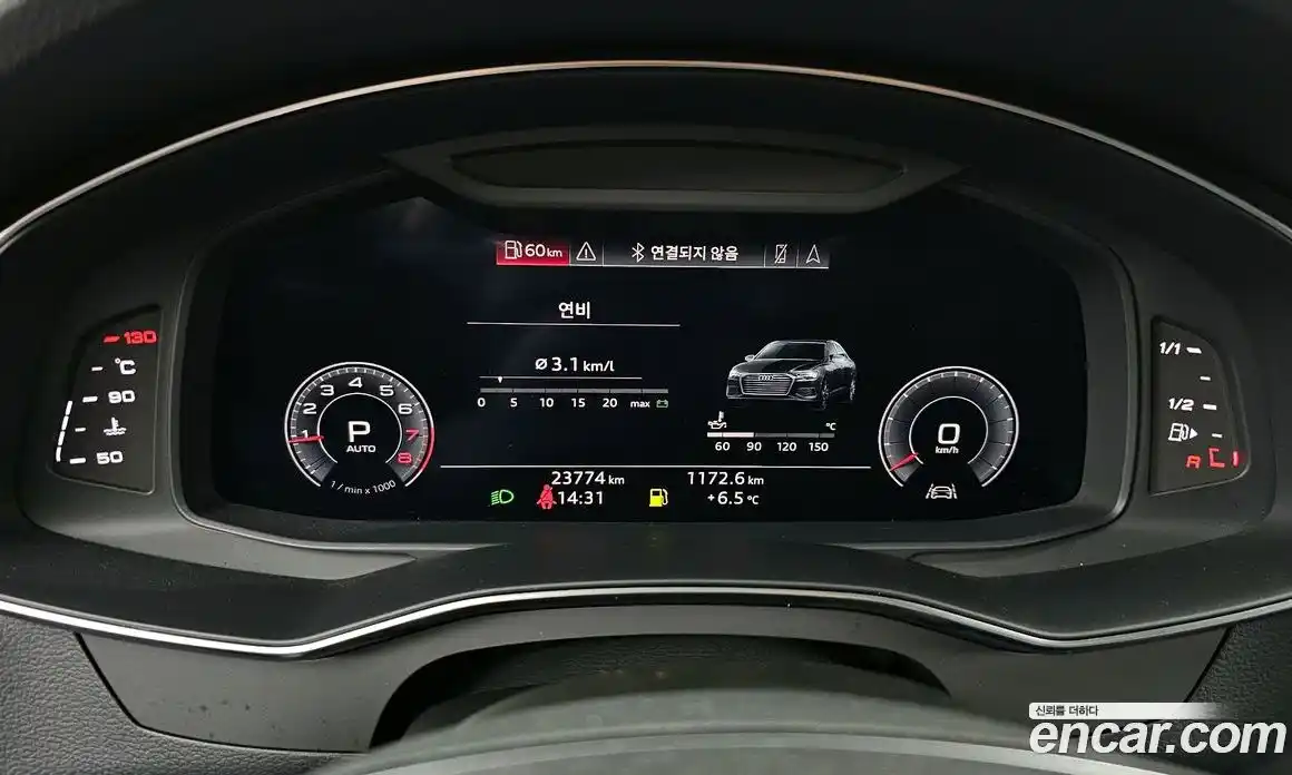 Audi A6 2020 2.0 гидро в Москве № 162453, фото 8