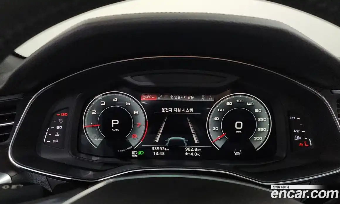 Audi A6 2021 2.0 гидро в Москве № 162664, фото 8