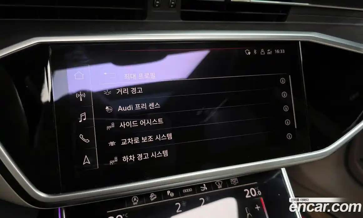 Audi A7 2022 3.0 гидро в Москве № 162788, фото 16