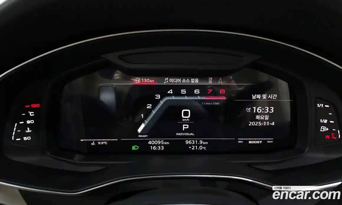 Audi A7 2022 3.0 гидро в Москве № 162788, фото 8