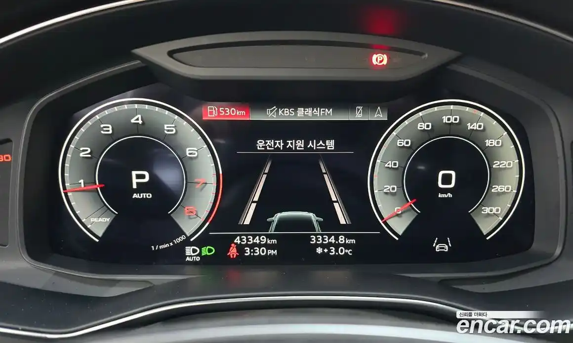 Audi A6 2022 2.0 гидро в Москве № 162917, фото 8
