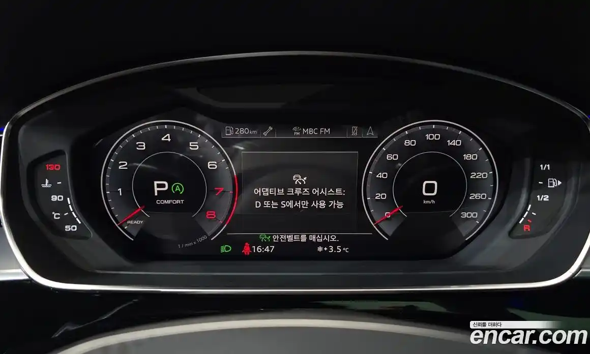 Audi A8 2020 3.0 гидро в Москве № 163434, фото 8