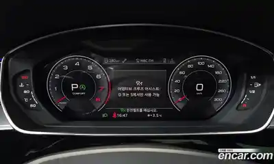 Audi A8 2020 3.0 гидро в Москве № 163434, миниатюра 8