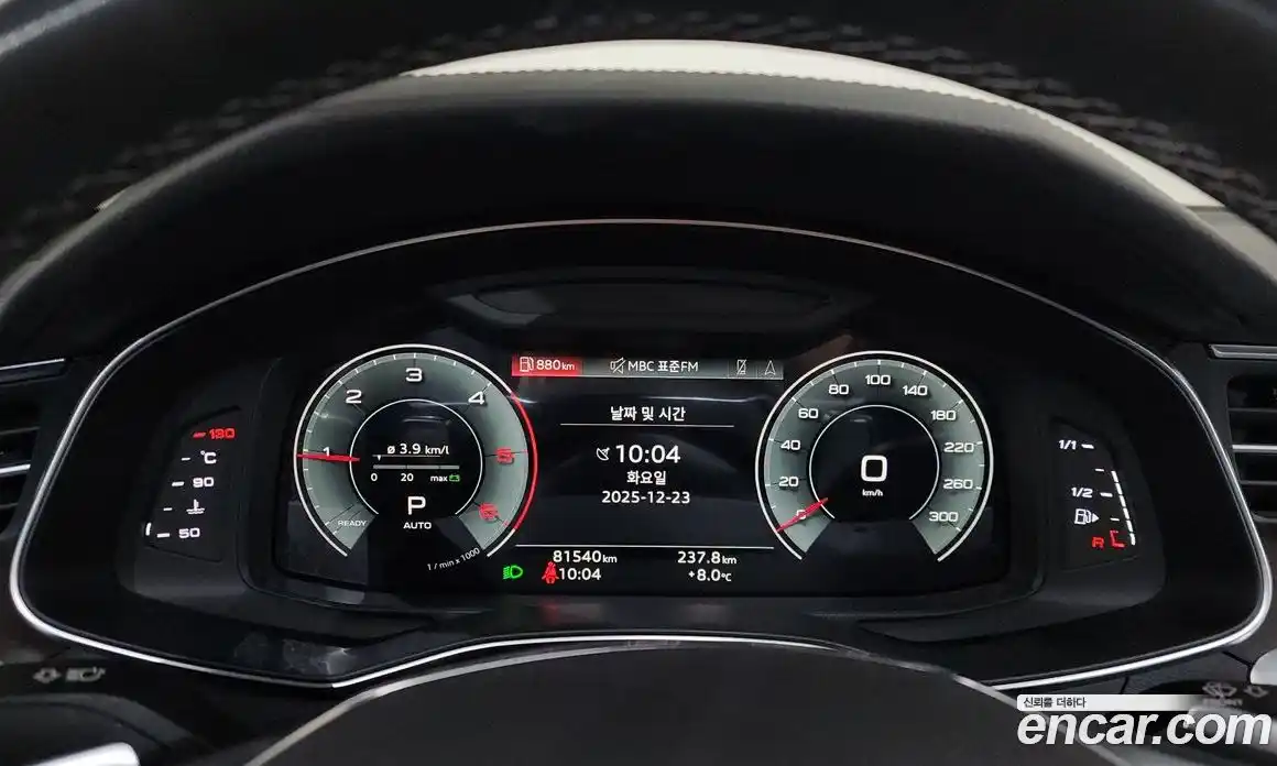 Audi A6 2023 3.0 гидро в Москве № 163470, фото 8