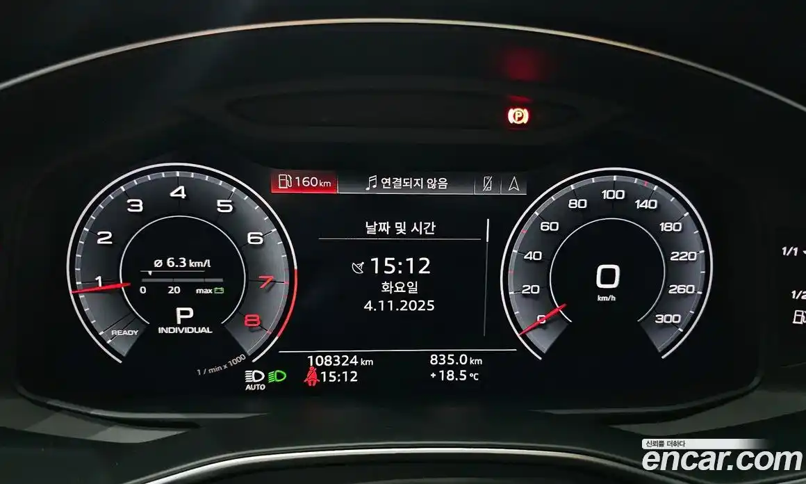 Audi A6 2020 2.0 гидро в Москве № 163685, фото 8