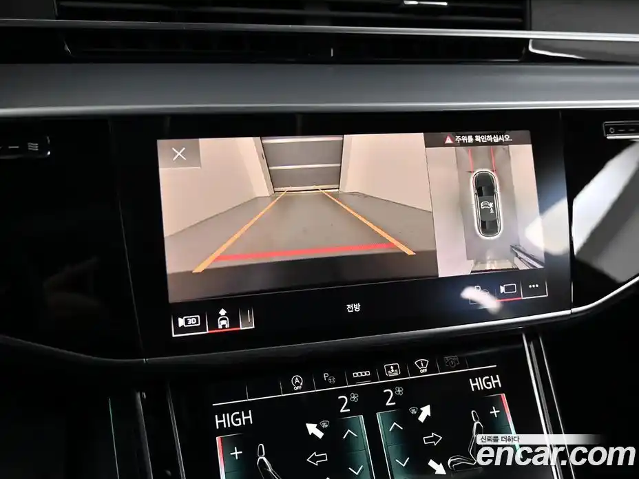 Audi A8 2022 3.0 гидро в Москве № 163994, фото 15