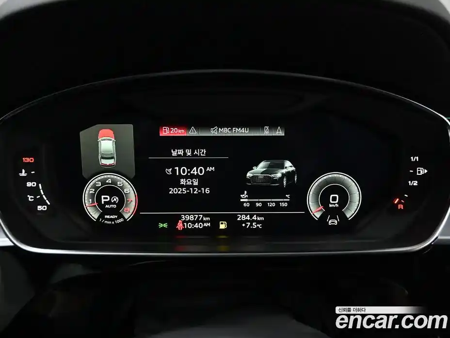 Audi A8 2022 3.0 гидро в Москве № 163994, фото 8
