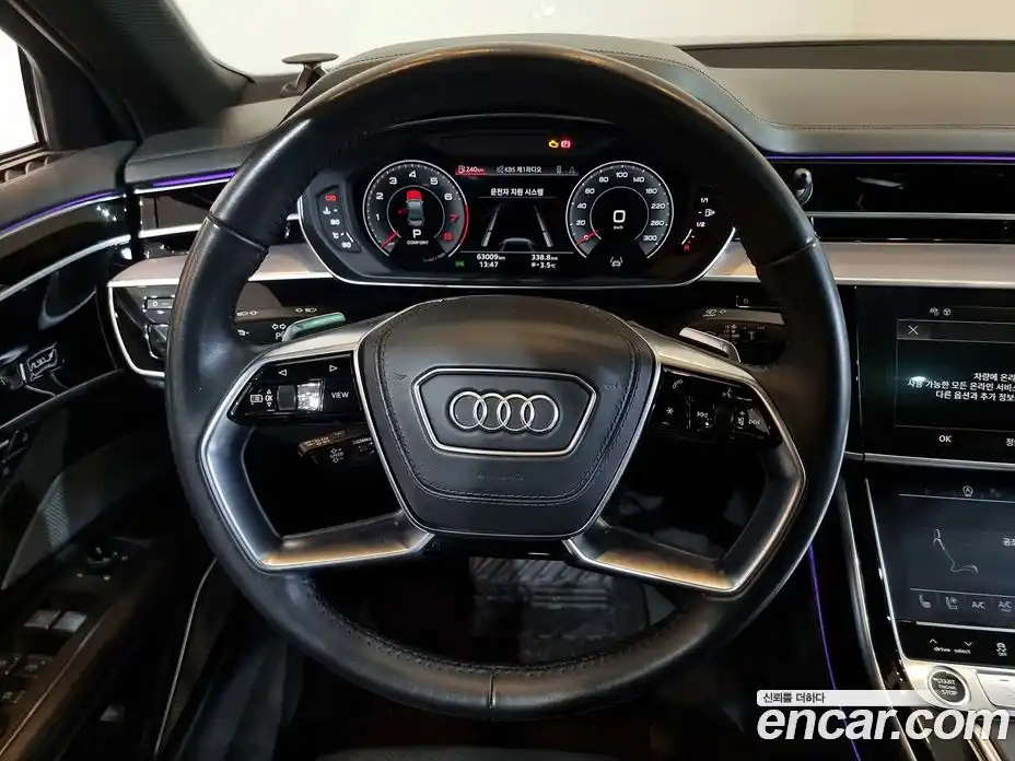 Audi A8 2021 3.0 гидро в Москве № 164073, фото 14