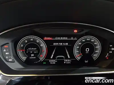 Audi A8 2021 3.0 гидро в Москве № 164073, миниатюра 8
