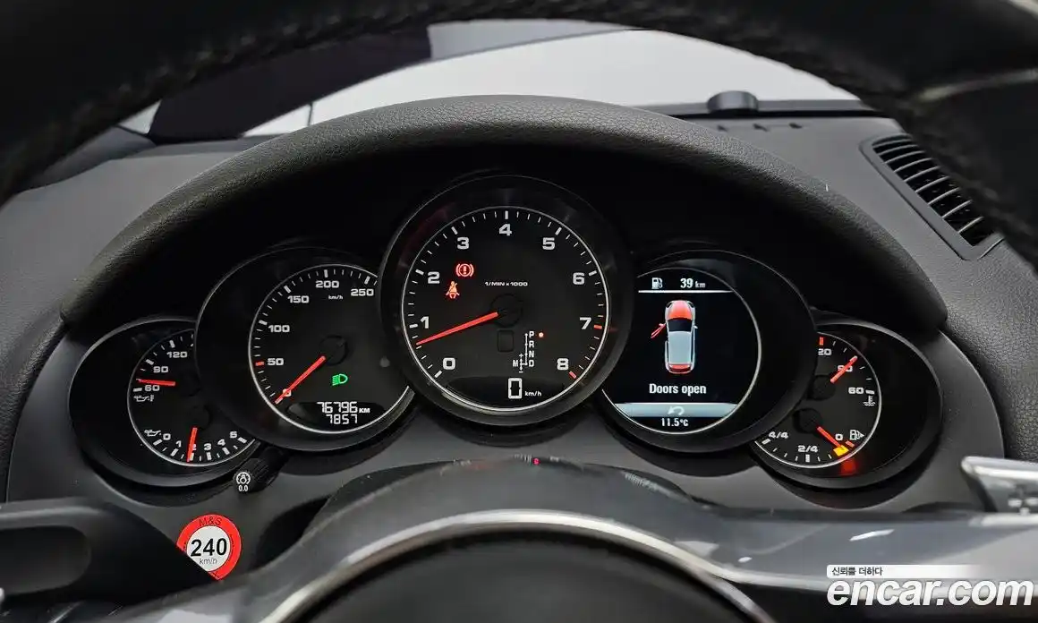 Porsche Cayenne 2015 3.6 гидро в Москве № 165410, фото 8