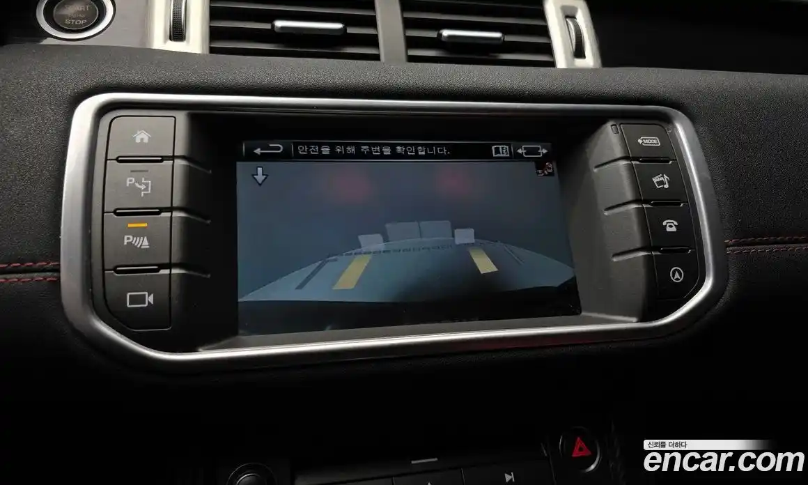 Land Rover Range-Rover Evoque 2016 2.0 гидро в Москве № 166289, фото 16