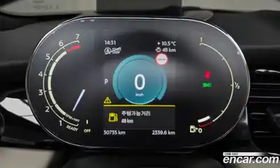 Mini Cooper Convertible 2023 2.0 гидро в Москве № 167094, миниатюра 8