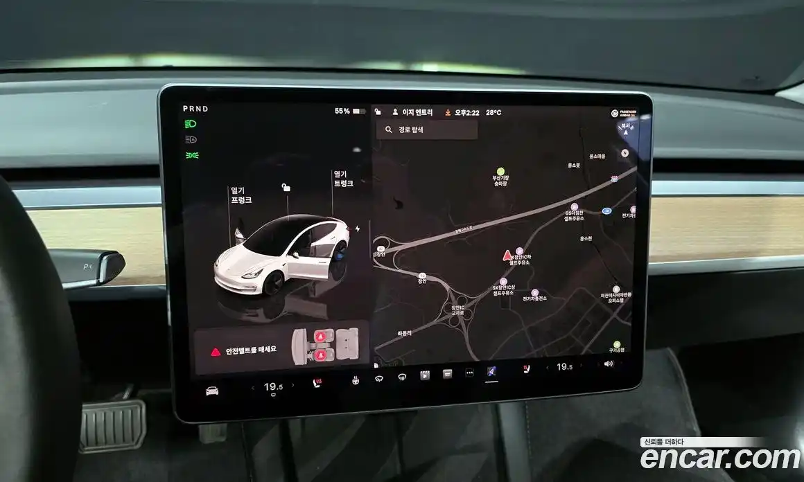 Tesla Model 3 2022 0.2 гидро в Москве № 167695, фото 18