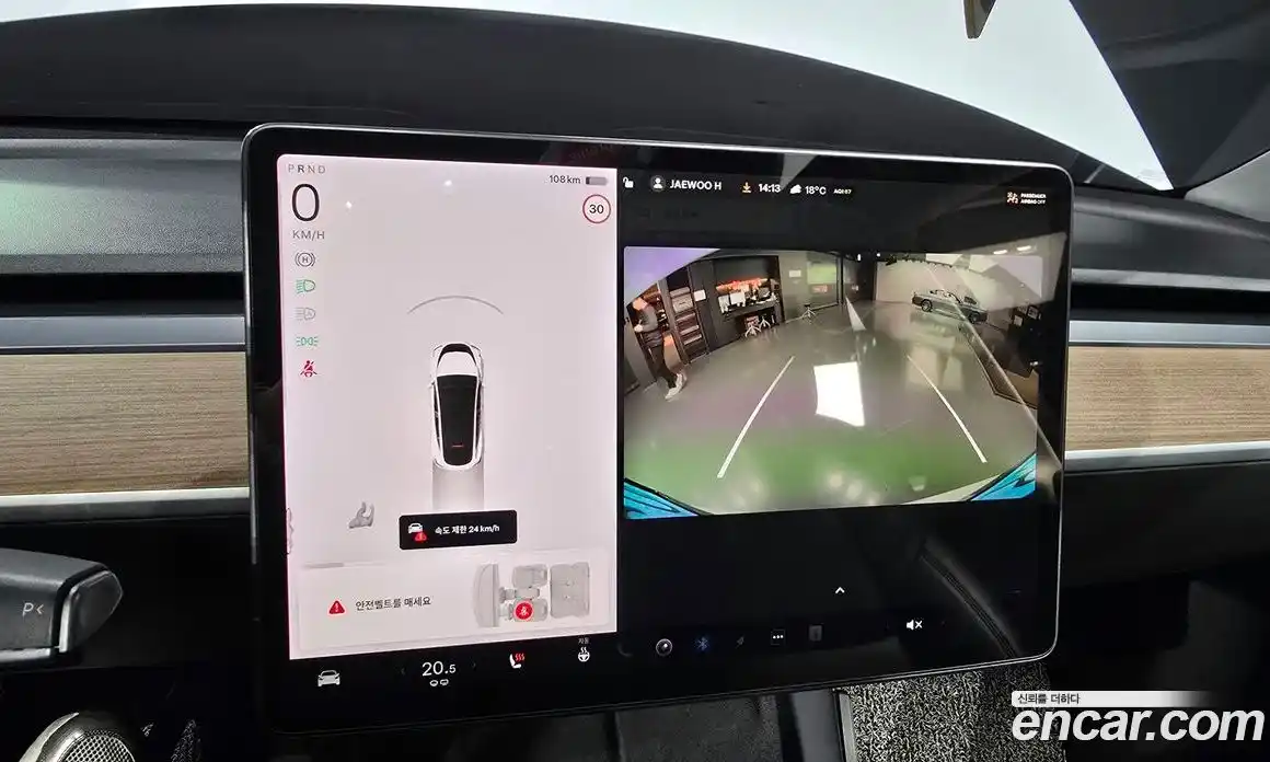 Tesla Model Y 2021 0.2 гидро в Москве № 167803, фото 15