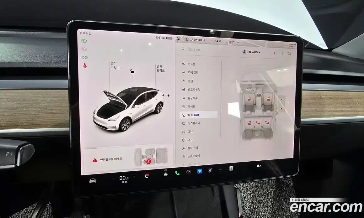 Tesla Model Y 2021 0.2 гидро в Москве № 167803, фото 18