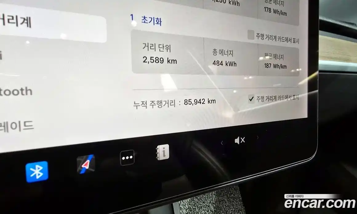 Tesla Model Y 2021 0.2 гидро в Москве № 167803, фото 8