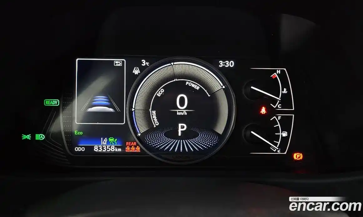 Lexus UX 2021 2.0 гидро в Москве № 168168, фото 8
