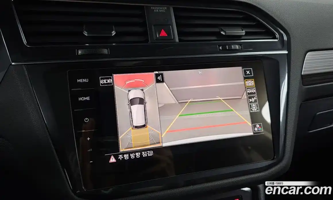 Volkswagen Tiguan 2023 2.0 гидро в Москве № 168395, фото 16