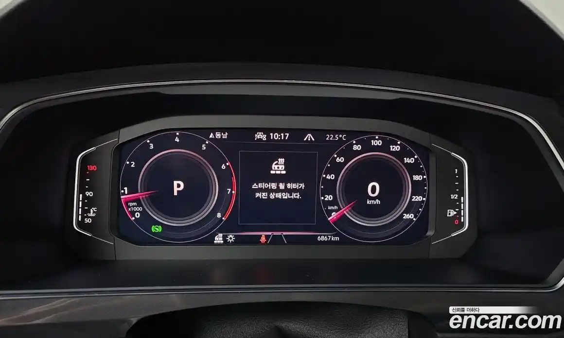 Volkswagen Tiguan 2023 2.0 гидро в Москве № 168395, фото 8
