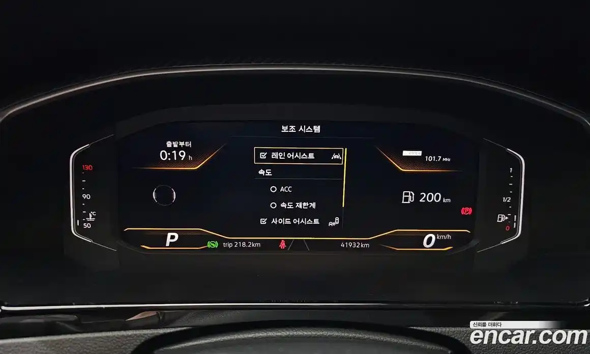 Volkswagen Arteon 2022 2.0 гидро в Москве № 168617, фото 8