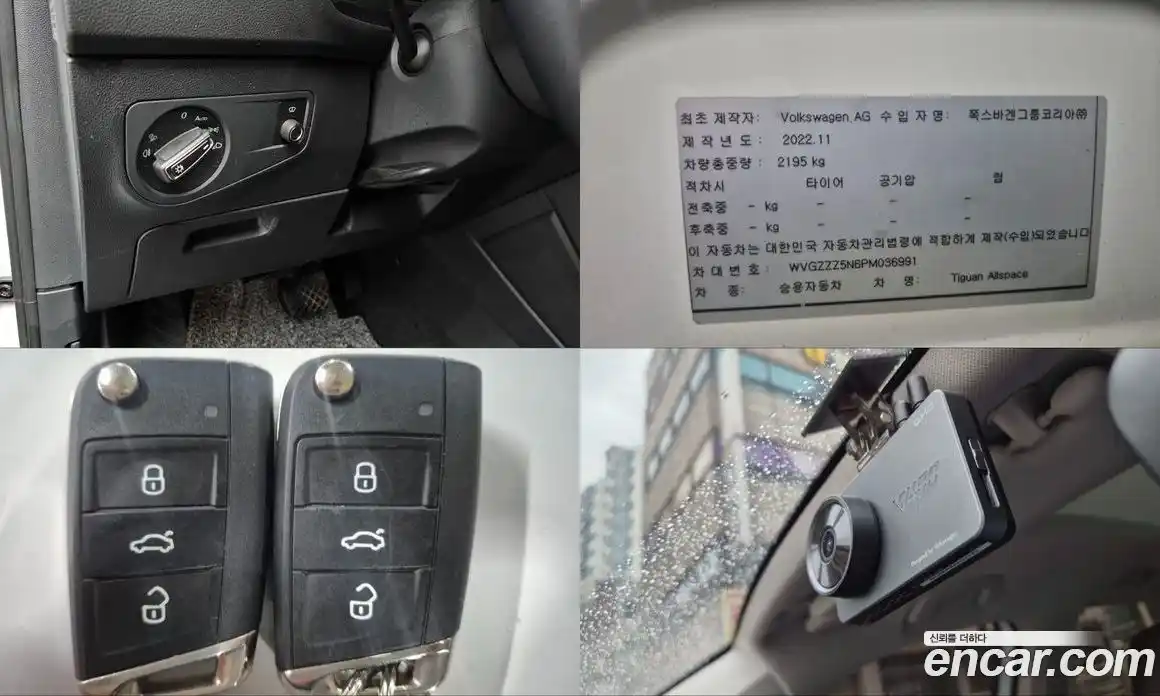 Volkswagen Tiguan 2023 2.0 гидро в Москве № 168656, фото 16