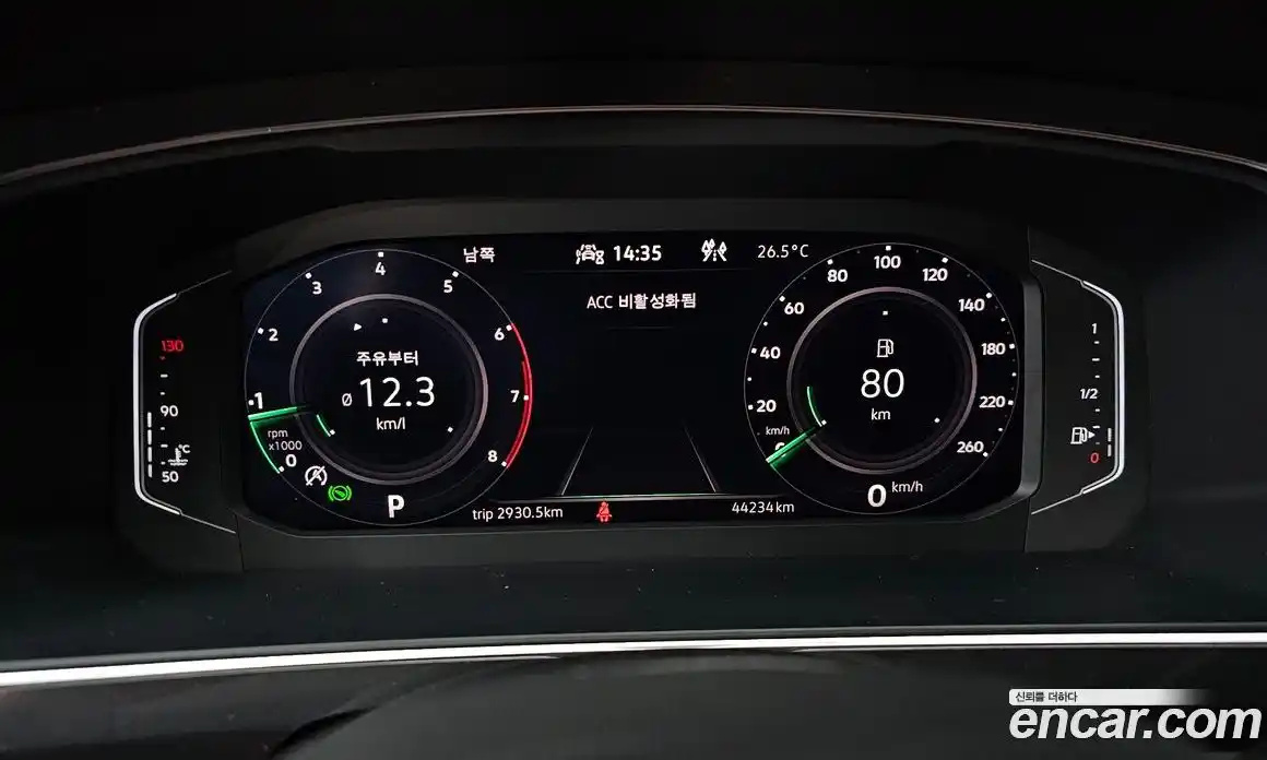Volkswagen Tiguan 2023 2.0 гидро в Москве № 168656, фото 8